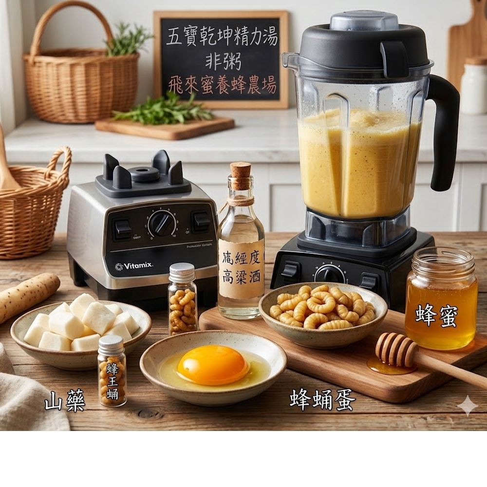 蜂王蛹一公斤(環保袋裝) (冷凍宅配)