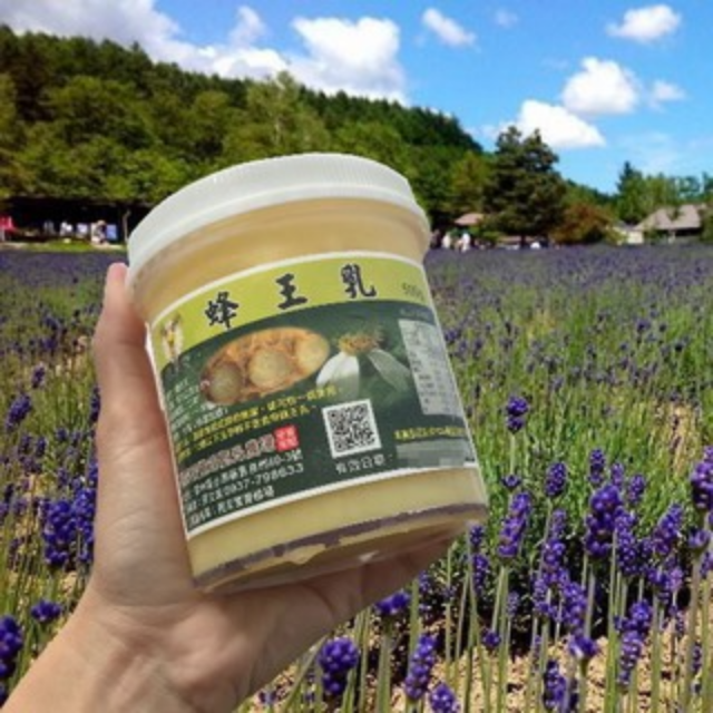 蜂王乳250克(冷凍宅配)