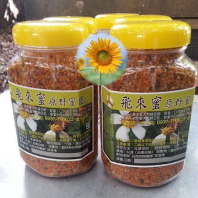 百花花粉300克裝